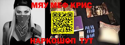 каннабис Бузулук