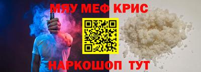 стаф Кингисепп