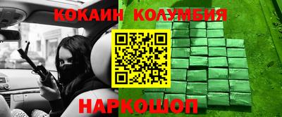 прущие крисы Будённовск