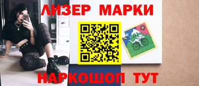 каннабис Бузулук
