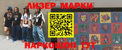 прущие крисы Будённовск