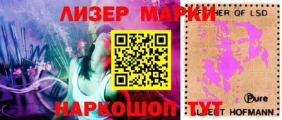 прущие крисы Будённовск
