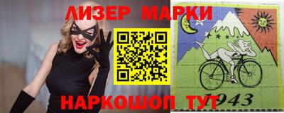 каннабис Бузулук