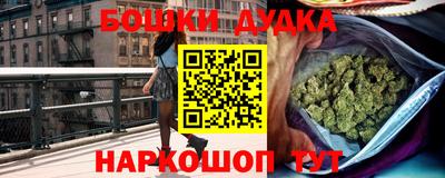 а пвп мука Кинель