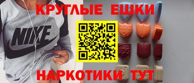 прущие крисы Будённовск