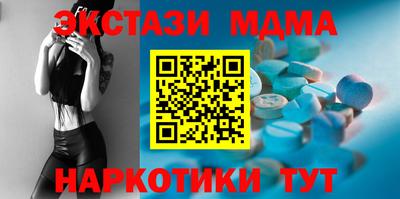 прущие крисы Будённовск