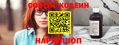 круглые Кимры