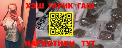 кокаин перу Сертолово