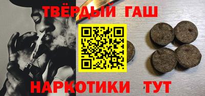 прущие крисы Будённовск