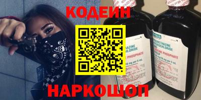 прущий лед Бугуруслан