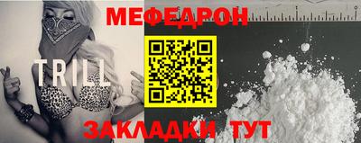 прущие крисы Будённовск