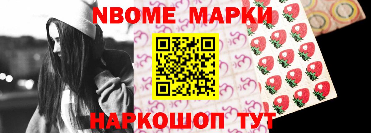 LSD-25 экстази кислота  Вход с VPN  Кохма 
